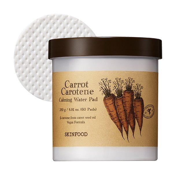 [SKINFOOD] CARROT CARTENE CALMING WATER PAD 250G 60 SHEETS - KOYU BEAUTY & CO