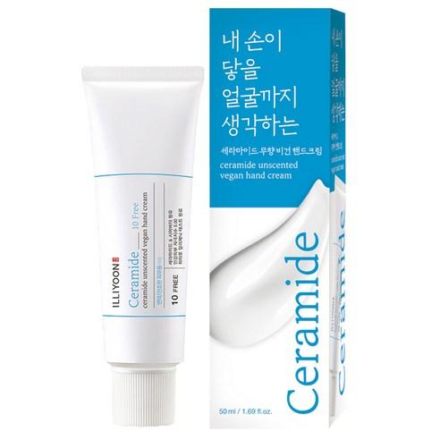 [ILLIYOON] CERAMIDE UNSCENTED VEGAN HANDCREAM 50ML